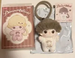 DIMOO Crush on Coffee ぬいぐるみキーチェーン　Mocha