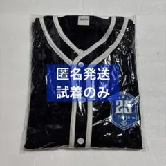 2025年最新】twice ユニフォーム シャツの人気アイテム - メルカリ