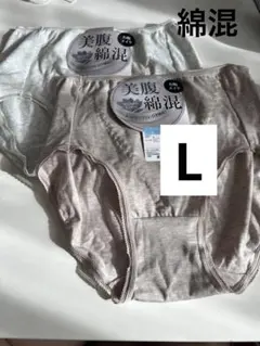 ショーツガードル