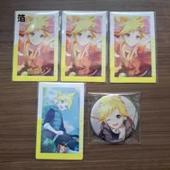 プロセカ 鏡音レン まとめ売り