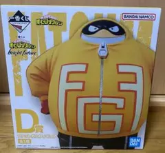 【未開封】一番くじ ヒロアカ ファットガム　フィギュア
