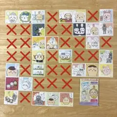 ちいかわ　シールコレクション3 （27枚セット）