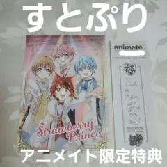 2025年最新】すとぷりサインの人気アイテム - メルカリ