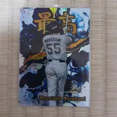 2022 topps npb bowman 最高　村上宗隆