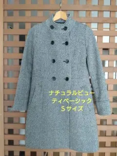 NATURAL BEAUTY BASIC ダブル コート　 S サイズ