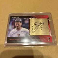 2025年最新】浦和レッズ サインの人気アイテム - メルカリ