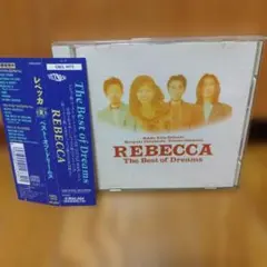 REBECCA ザ・ベスト・オブ・ドリームス(廃盤)