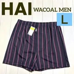 10/1【前あき】HAIワコールメンやさしい肌ざわりの綿混トランクス Ｍ1枚