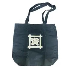 【非売品】資さんうどん　トートバッグ　未使用品