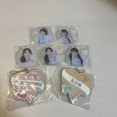 IVE キーホルダー