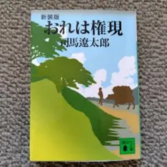 Item thumbnail for item 83b80876-3f30-4efd-83ca-78edf4abedfb