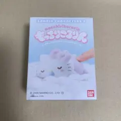 【匿名配送】もっちりころりん サンリオキャラクターズ2 ハローキティ
