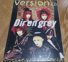 2025年最新】dir en grey cdの人気アイテム - メルカリ
