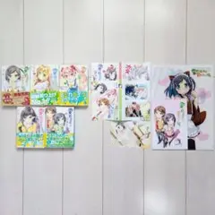 変態王子と笑わない姫 1～5巻セット◆店舗特典付き