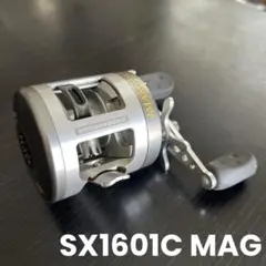 アブ　モラム　SX1601C スタードラグ 【アブ用】 Avail SD-AB-ZXUM （モラムSX UltraMAG