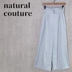 natural couture　チェックワイドパンツ　ハイウエスト　ベルト付き