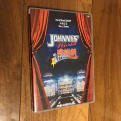 JOHNNYS' Worldの感謝祭 in TOKYO DOME〈2枚組〉