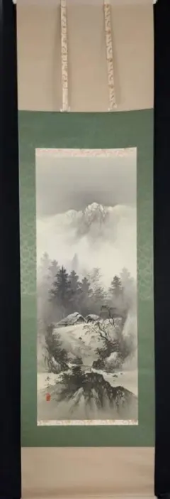 掛軸 荒川勝英 『嵐山の夏』 共箱 二重箱 【筏舟 川下り 水墨】 - メルカリ