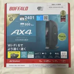 【新品未開封】BUFFALO Wi-Fi 6 WSR-3200AX4S-BK Amazon.co.jp: バッファロー WSR-3200AX4S/DBK [Wi-Fi 6 無線LAN