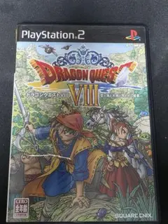 動作確認　ドラクエ８　ps2ソフト
