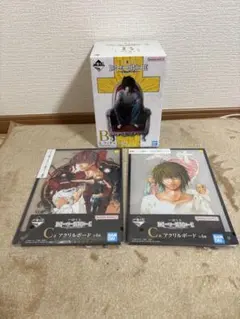 デスノート1番くじ　B賞　Lフィギュア　C賞アクリルボード2種セット