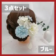 imA様 リクエスト 2点 まとめ商品