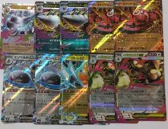 インフェルノX RR まとめ売り 10枚