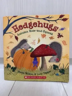 英語　ハロウィン絵本　Hide-and-Squeak