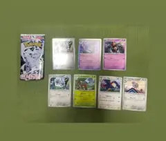 ポケモンカード ホワイトフレア 1パック