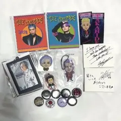 THE RAMPAGE グッズ まとめ売りランペ ランページ