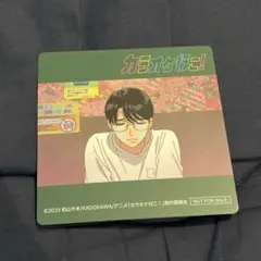 2025年最新】カラオケ行こ 特典 カードの人気アイテム - メルカリ