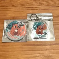 チェンソーマン　OMATSURI POP UP SHOP ポチタ　2点セット