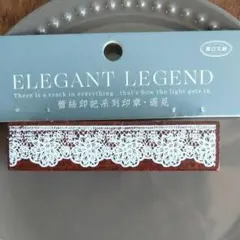 最後 廃盤 新品　スタンプ　木製　繊細　アンティークレースジャーナル　コラージュ