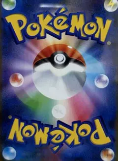 ★出品予定お知らせページ★