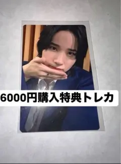 shion様 リクエスト 2点 まとめ商品