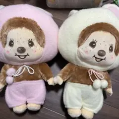 モンチッチうさぎさんBIGぬいぐるみ2個セット
