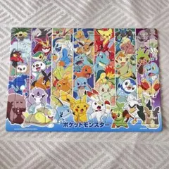 ジグソーパズル