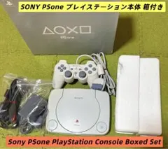 Sony PSone PlayStation Console Boxed Set