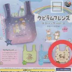 Item thumbnail for item 7f9f58f4-c8c5-4359-8c33-5c1b22ac7111