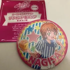 ローソン限定 ❤️ プリキュア オールスターズ 缶バッジ キュア