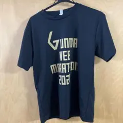 GUNMA WEB MARATHON 2020 Tシャツ Mサイズ 黒