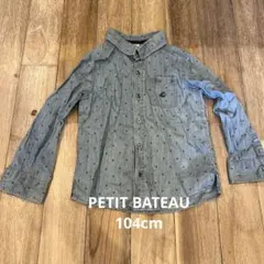 PETIT BATEAU プチバトー アンカー柄 長袖シャツ 4ans 100