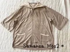 サマンサモスモス＊セーラーカラー風半袖パーカー＊SM2＊のサムネイル