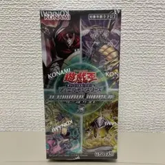 2026年最新】ターミナルワールド2 未開封の人気アイテム - メルカリ