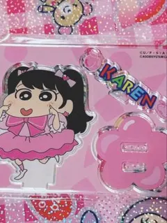 限定】 フルーツジッパー クレヨンしんちゃん アクリルスタンド 月足天