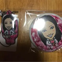 坂東希 ホワイトデーガチャ セット