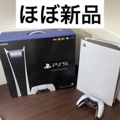 Item thumbnail for item fc752373-6d75-4e22-bf68-b601a41fe76b