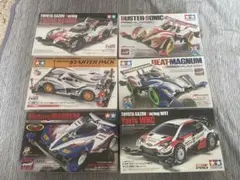 希少・未組立 ミニ四駆 ジャパンカップ限定4台セット ネオVQS他 - メルカリ
