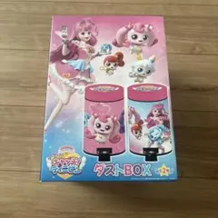 新品未開封 シークレットキャッチ！ティニピン　ダストボックス　ゴミ箱のサムネイル