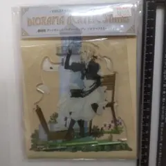アクリルスタンド　P2